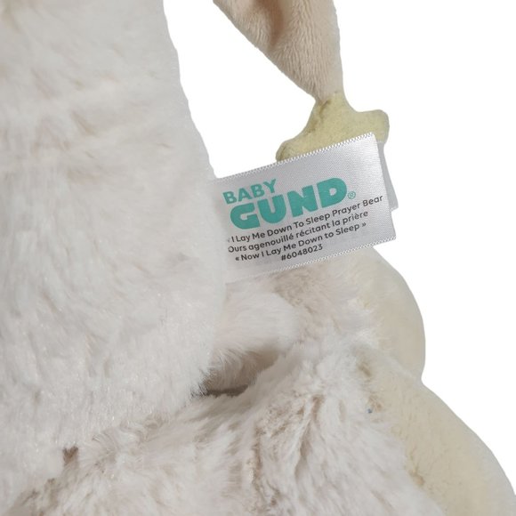 Baby Gund Now I Lay Me Down To Sleep Bear Plush Toy Child Toy Soft Clean Carniva - Picture 5 of 7